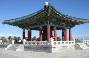 Korean Bell of Friendship San Pedro