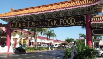 Vietnamese Gate Little Saigon Fast and Furious Location