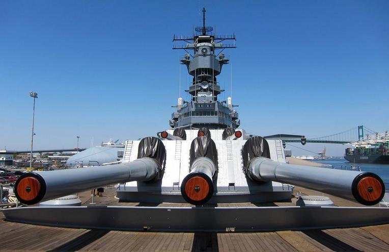 USS Iowa Battleship Museum