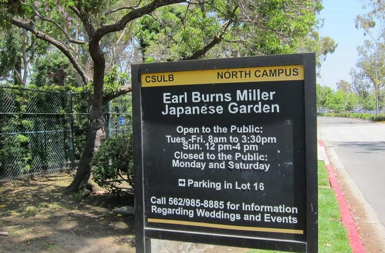 Earl Burns Miller Japanese Garden Long Beach State
