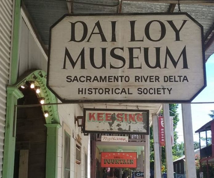 Dai Loy Museum Dai Loy Museum