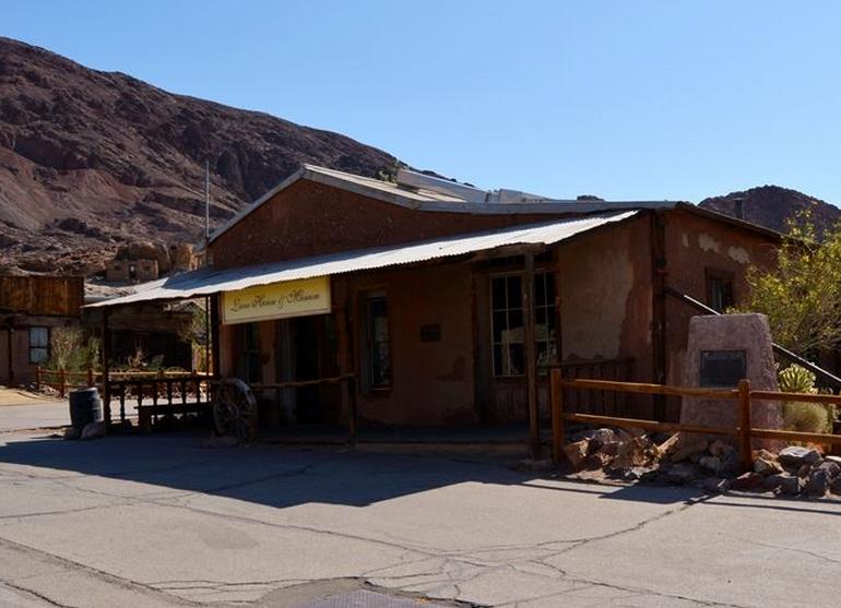 Lucy Lane House Museum