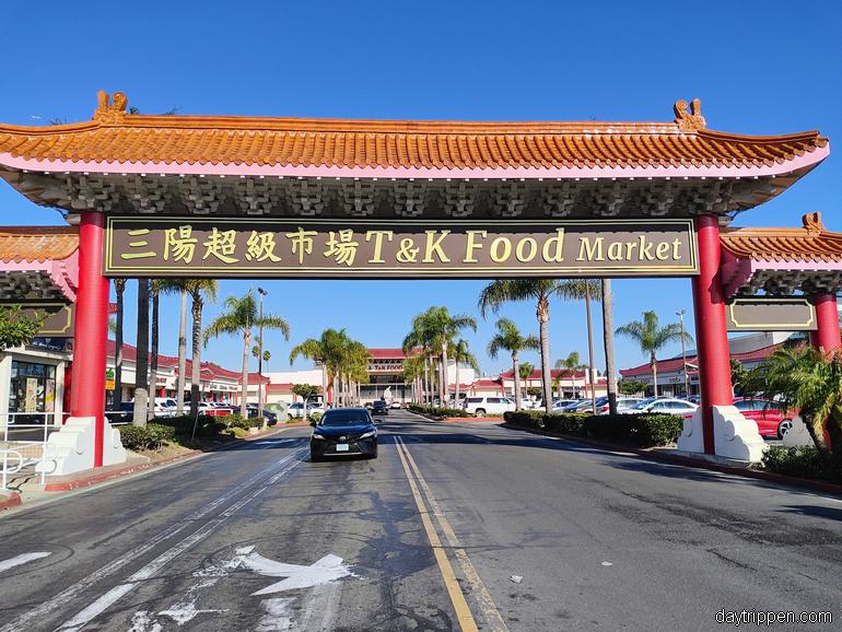 Vietnamese Gate Little Saigon